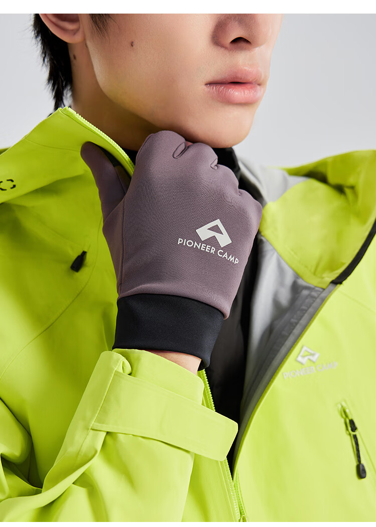 Toread Outdoor Hiking Fleece Gloves Men Autumn Winter Ski Mountaineering Warm Windproof Cycling Touchscreen Sheepskin Patch Gloves 16