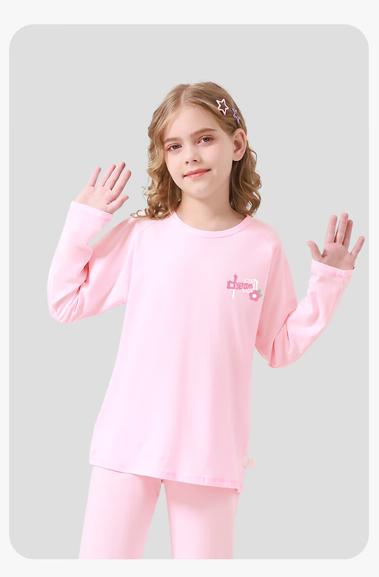Yiershuang Girls' Long Sleeve Spring Summer Pajama Set Children's Homewear Comfortable Outerwear for Teens 1