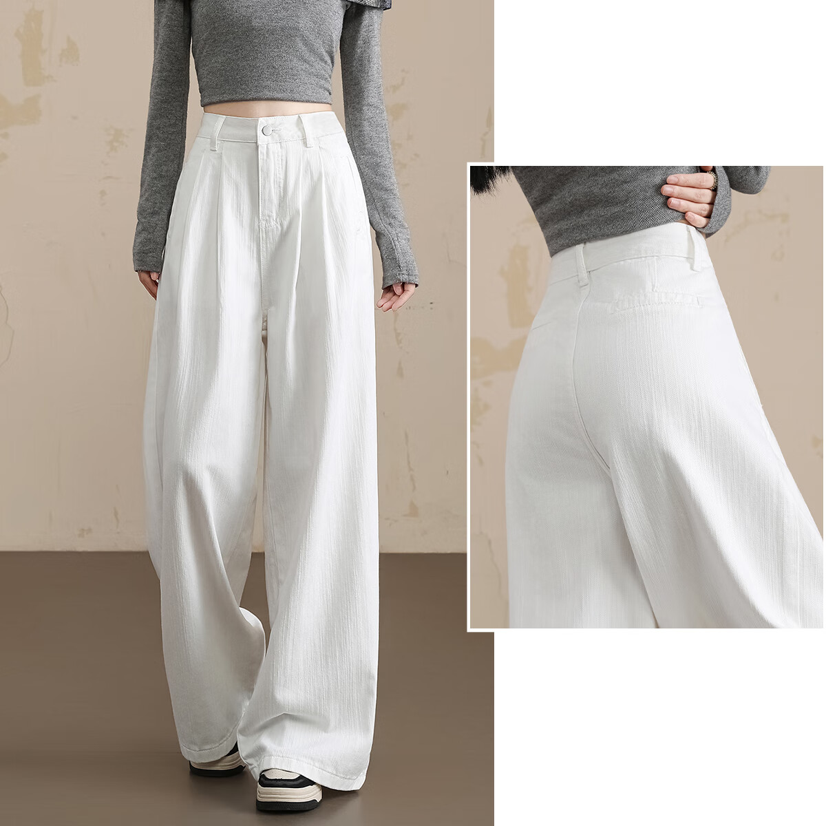 BEAUTIFUL WARDROBE White High-Waist Denim Wide-Leg Pants for Women Loose Casual Lazy Style Spring Summer Slimming Floor-Length Trousers