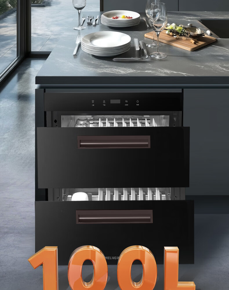 MeiLing Built-in 130L 3-Layer Household Disinfection Cabinet 304 Stainless Steel UV High-Temperature Two-Star Sterilizer ZTD-M130Q5 with Government Subsidy 15