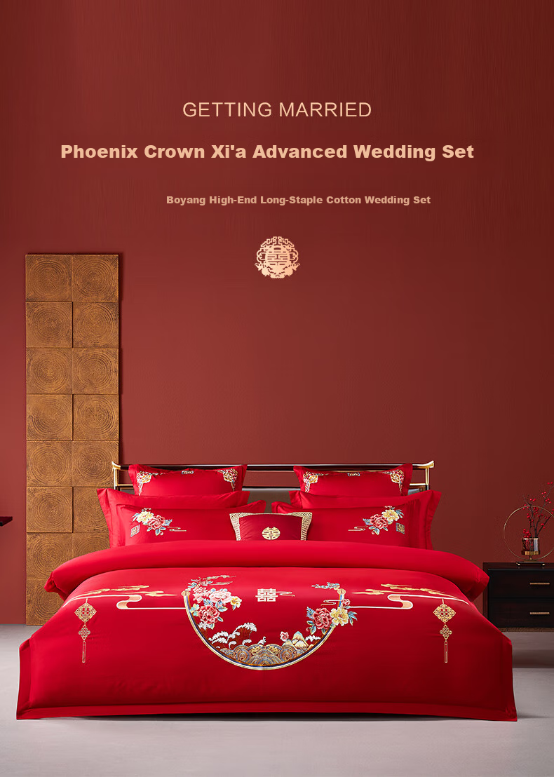 BEYOND Home Textiles Wedding Four-Piece Set, Pure Cotton, Wedding Red, 60-Count Long-Staple Cotton, Embroidered Wedding Bedding Set, Huayue, 1.8 Meters 2