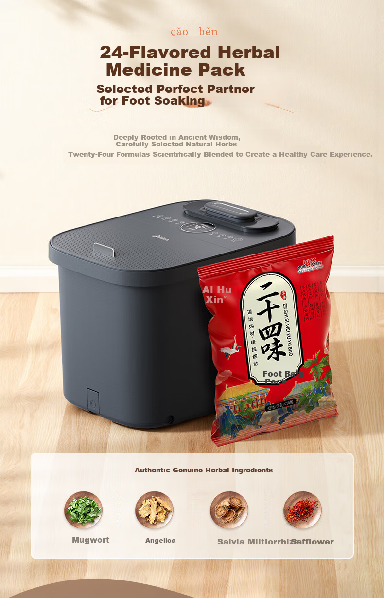 Midea Foot Soaking Bucket with Heating And Warming Function, Electric Foot Bath Basin with Automatic Massage, Hot Foot Wash Basin with Deep Heat Extraction, One-Button Cooking Function, Birthday Gift for Boyfriend Or Girlfriend ZL501 7