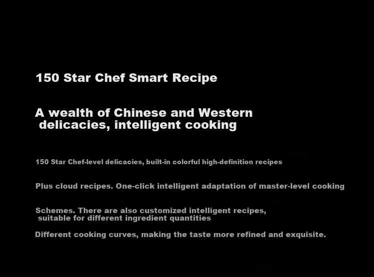 Mijia Xiaomi Smart Multi-Function Steaming, Baking, Frying And Stewing Machine 28L, Variable Frequency Microwave Oven Air Fryer Steamer Oven, Ceramic Inner Pot, Steam Exhaust Outside, First-Class Energy Efficiency P1 12
