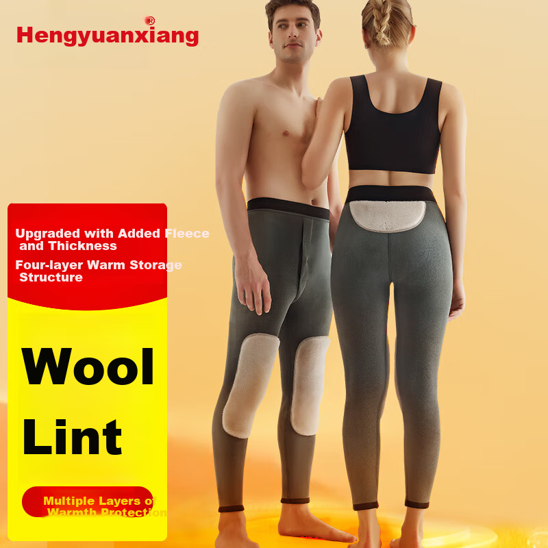 Hengyuanxiang [Winter Bestseller] Thermal Underwear for Men And Women, Wool-Lined Fleece-Lined Thickened Knee And Waist Protection Winter Cold-Resistant Base Layer Cotton Pants