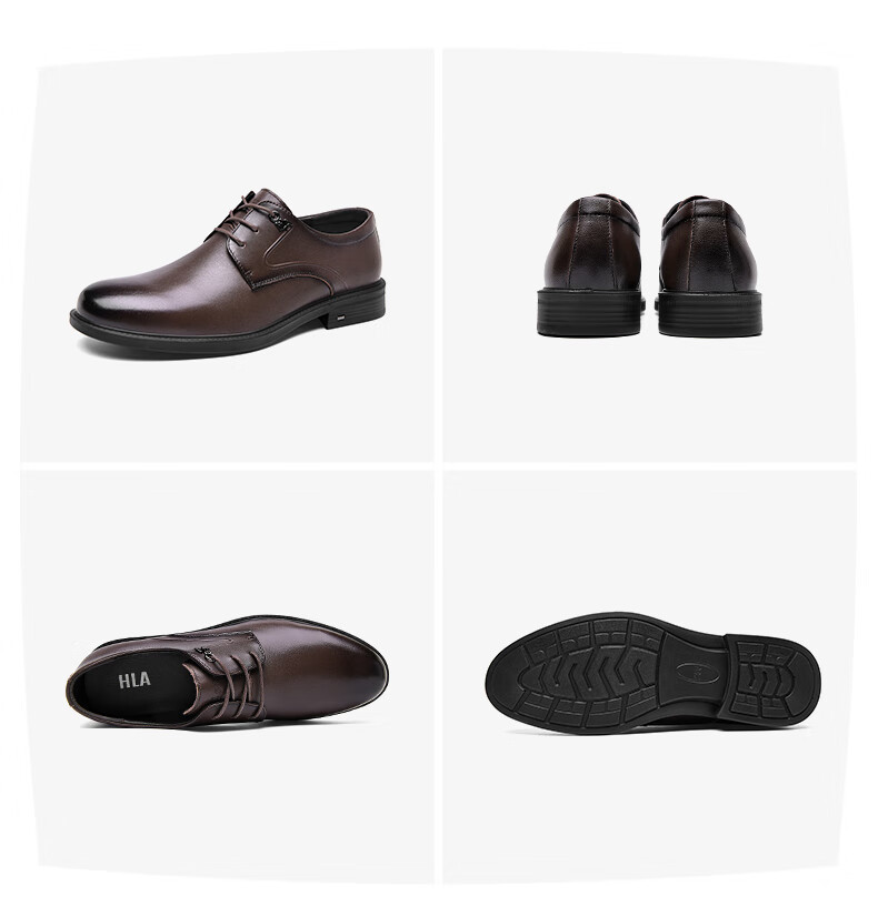 HLA Men's First Layer Cowhide Leather Dress Shoes British Business Casual T332 Black 39 12