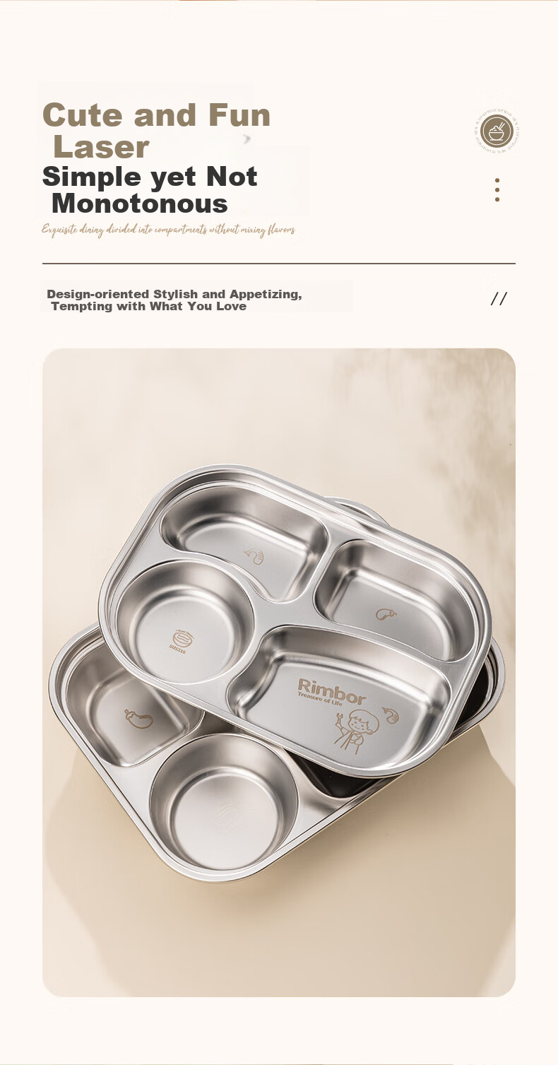 Guangyi 316 Stainless Steel Children's Divided Plate, Baby Home Use Four-Compartment Plate for Girls, Kindergarten Tableware GY1376 11