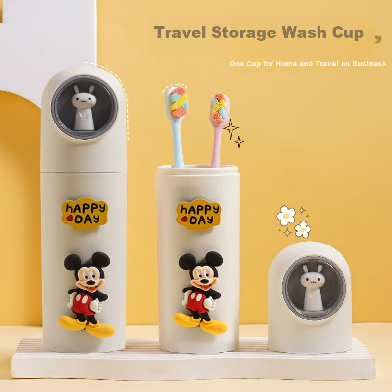 Yagao Portable Travel Toiletry Cup, Toothbrush Cup, Cartoon Mickey Mouse Design, PP Material, for Business Trips And Home Use