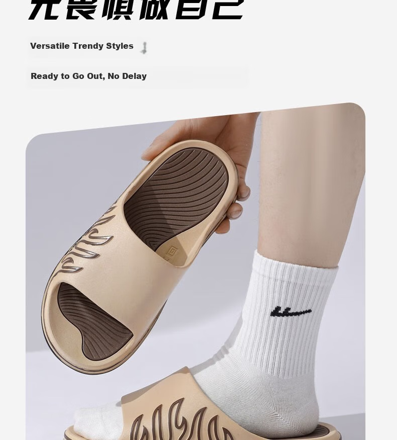 Huili Sports Slippers for Men, Indoor And Outdoor Wear, Non-Slip, Lightweight Sandals, HL39561, White And Black, Size 44-45 4