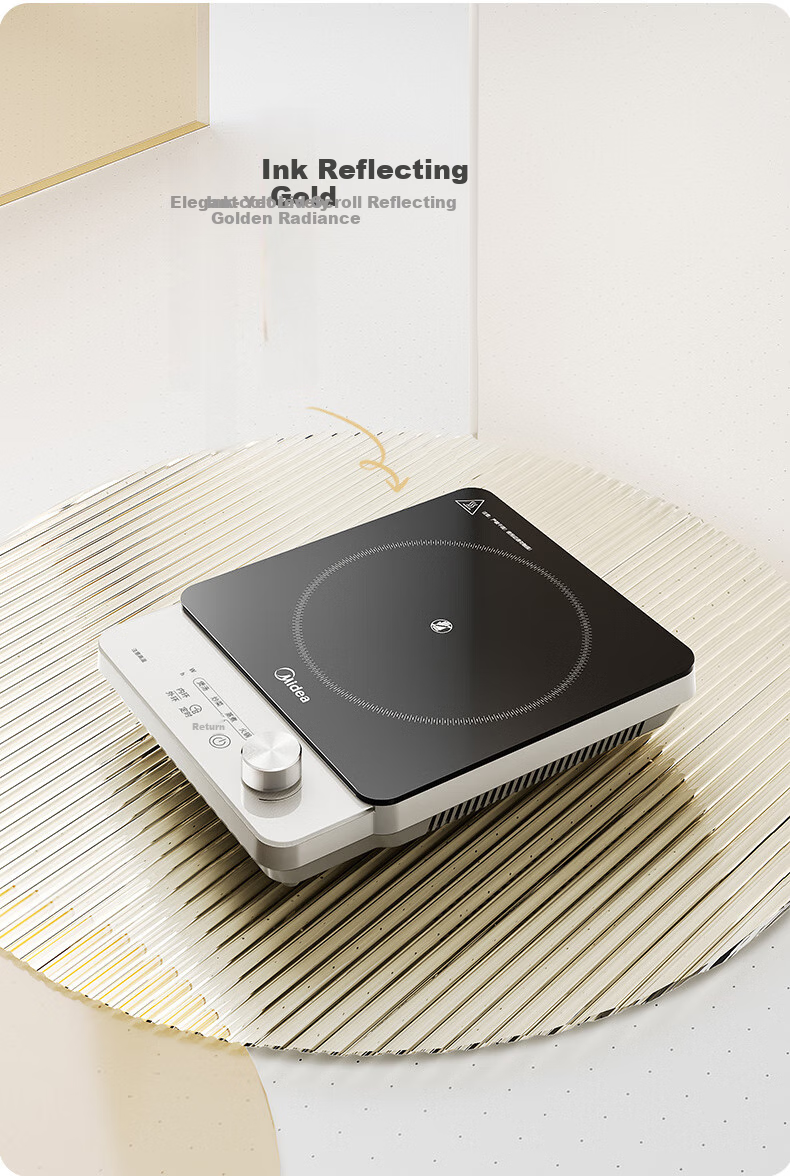 Midea Electromagnetic Cooker, Ceramic Cooktop, Battery Stove, 2200W High Power, Intense Heat, Tea Brewing, Water Boiling, Stir-Frying, Hot Pot, Electric Stove, Tea Maker, Dual Ring Temperature Control, Suitable for All Cookware, HW22E02 6