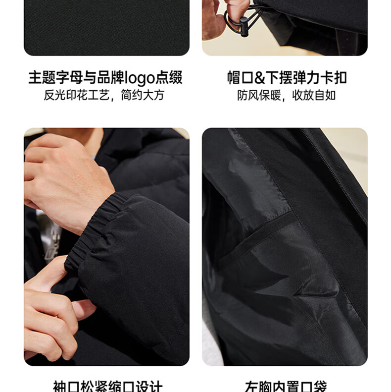 361° Men's Down Jacket Autumn Winter Three-Protection Water-Repellent Short Hooded Warm Sports Casual Coat 652544301D-5 3