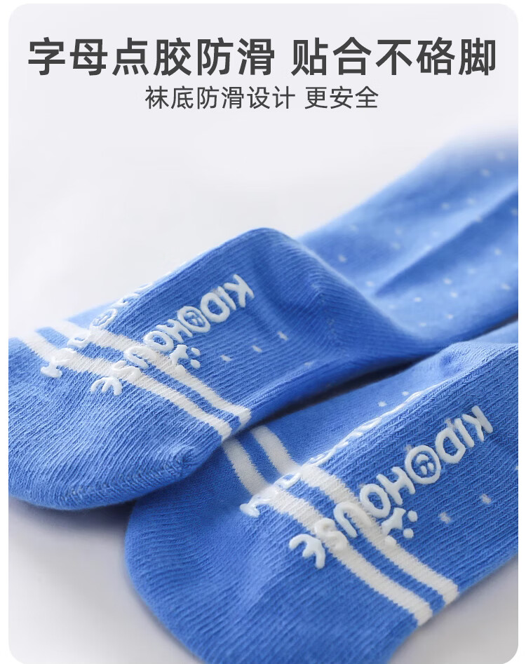 9i9 Baby Socks Autumn Winter Non-Slip Floor Socks Mid-Calf Seamless Socks 2 Pairs Pink Size S F71 1