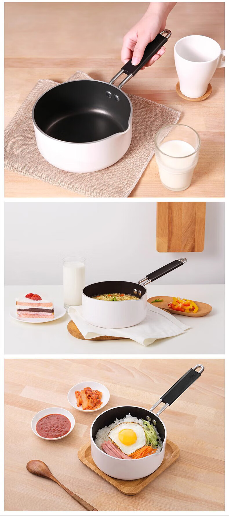 Zhiwuzhu Milk Pot Rice Cooker Non-Stick Small Milk Pot Household Baby Food Pot Gas Stove Compatible Induction Cooker Noodle Soup Pot 3