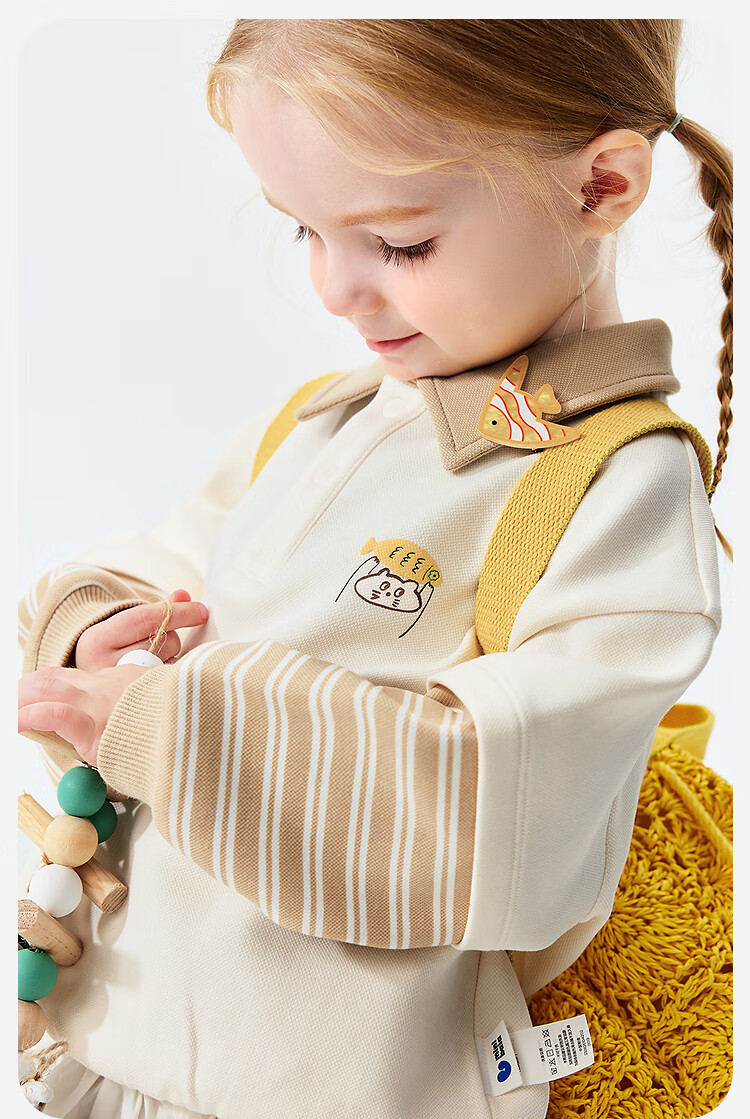 Minibala Kids Boys and Girls Two-Piece Set Children's Faux Two-Piece Sweatshirt and Sweatpants 2026 Spring New Arrival 14