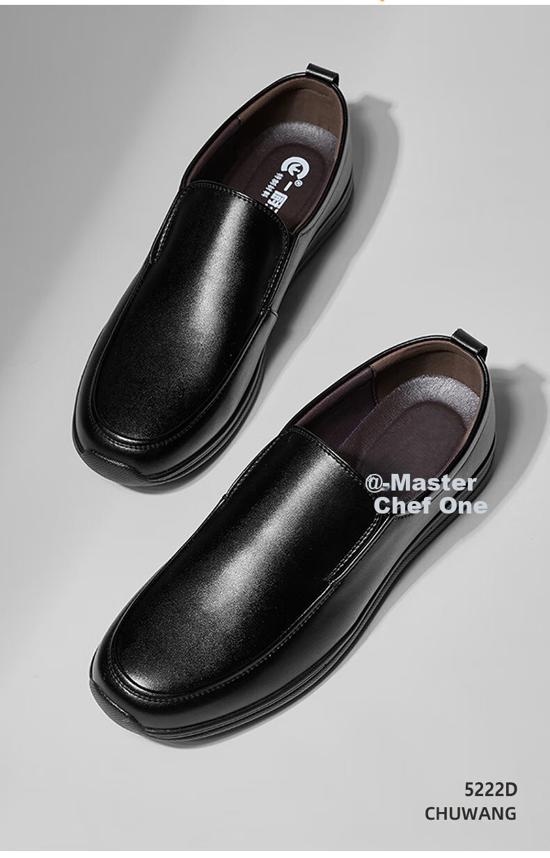 Chuwang Chef Shoes, Non-Slip Upgraded Slip-On Kitchen Work Shoes, Water-Resistant Casual Soft-Soled Leather Shoes for Men, 5222D, Size 40 10