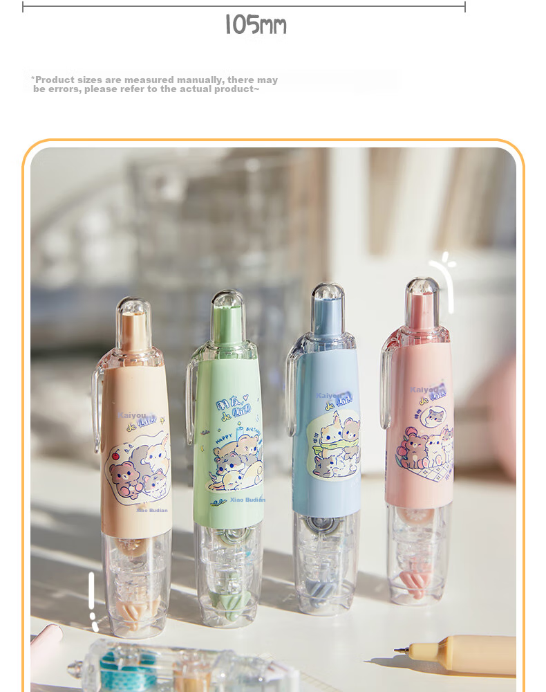 Sannianerban 4-Pack Retractable Dot Glue, Children's High-Quality Large-Capacity Double-Sided Adhesive Pen with Replaceable Refills, Traceless Glue, Round Dot Glue, Solid Glue, Patterned in 4 Colors 3