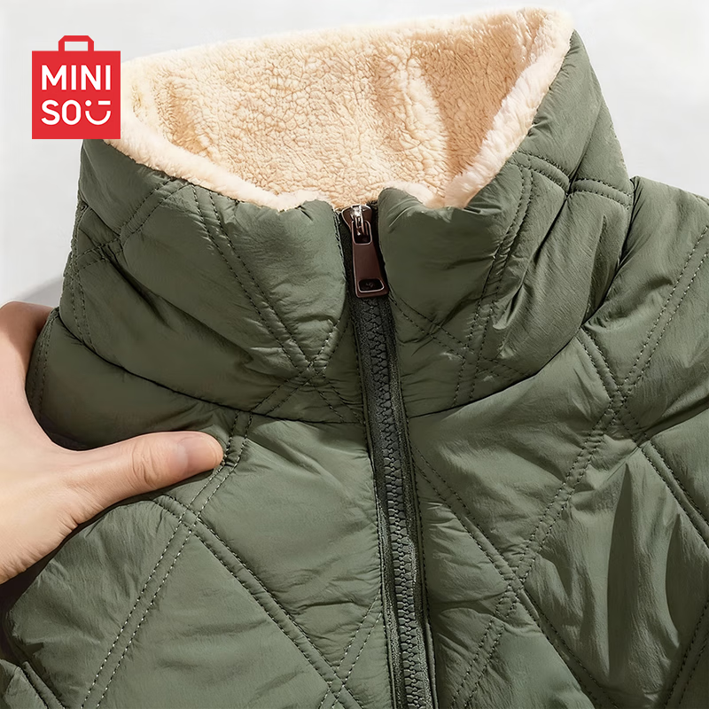 MINISO Men's Winter Warm Thickened Fleece Diamond Pattern Cotton Jacket Casual Stand Collar Coat Palm Green XL