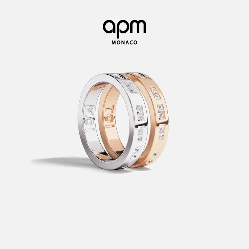 APM Monaco TOIMOI Morse Code Couple Rings, Gift for Girlfriend, Wife, Boyfriend, Birthday Present