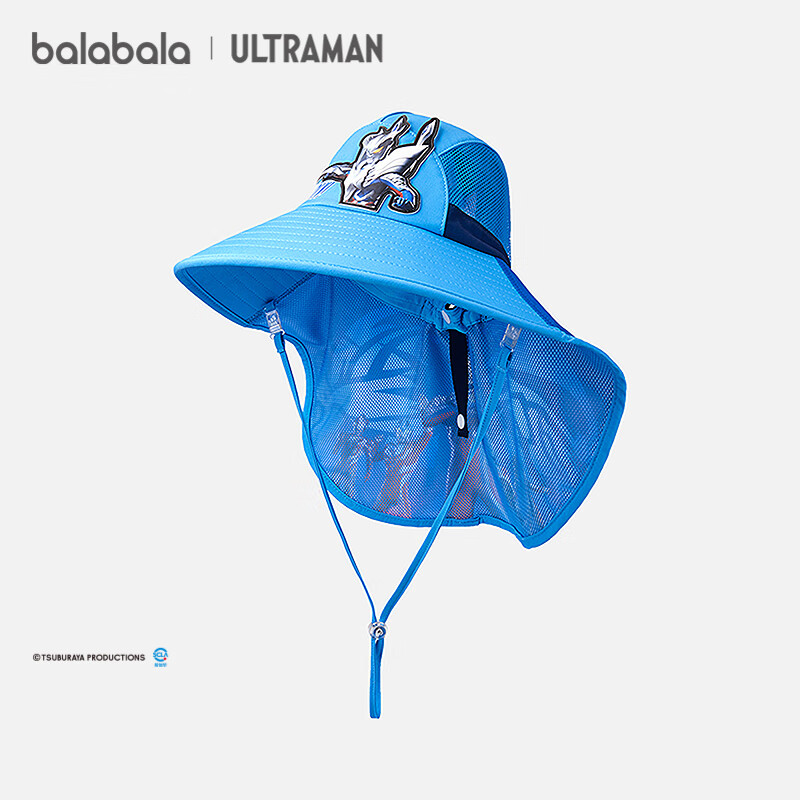 BALABALA Boys' Sun Protection Cape Hat Fashion [Ultraman IP] 207225160112