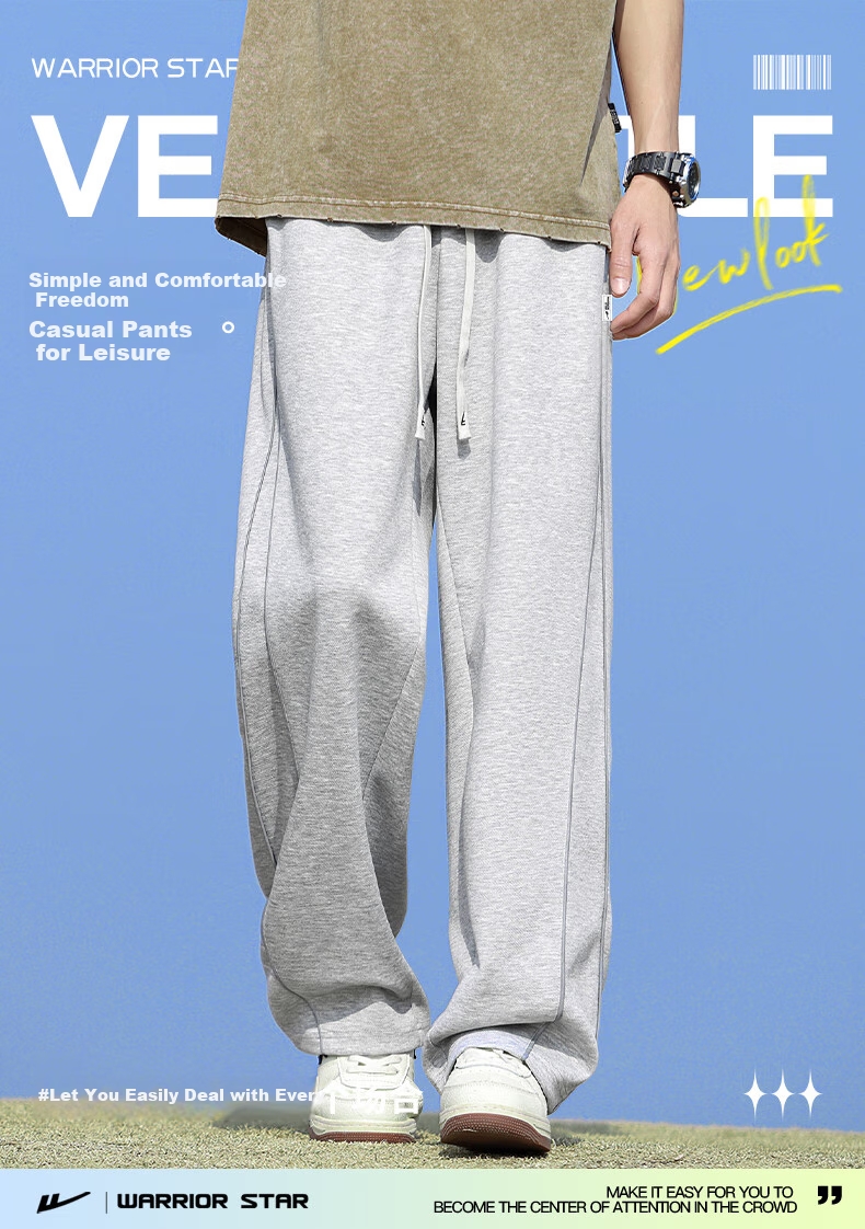 Huili Men's Pants, Summer Breathable Mesh Casual Trousers, Trendy Curved Knife Pants, Wide-Leg Pants, Loose Straight-Leg Pants, Black, 3XL 1