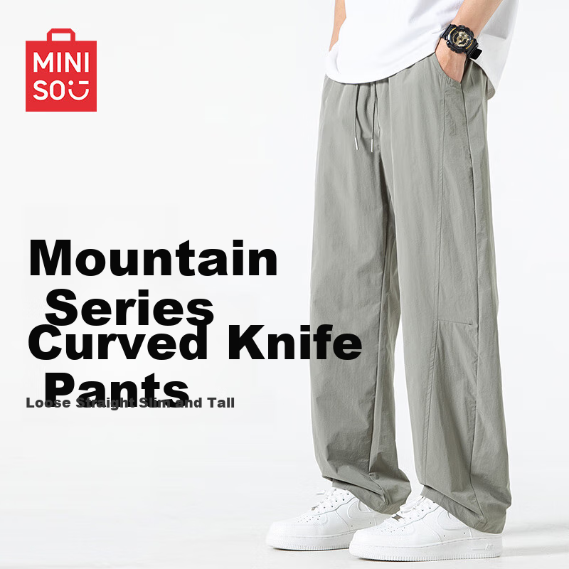 MINISO Men-01300674