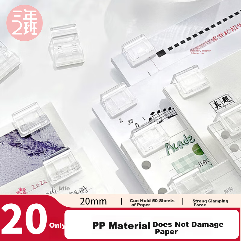 Sannianerban Push Clip, Transparent Refillable Small Clip, Stationery, Multi-Functional File Folder for Students, Push Clip for Exam Papers And Books, Storage Organizer, Office Supplies, Document Folder