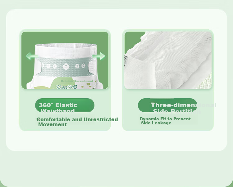 Shiyuejiejing [No Carbamide Found] Baby Mild Acid Diaper Pants, Ultra-Thin, Ultra-Soft, Breathable, Infant Diapers 5