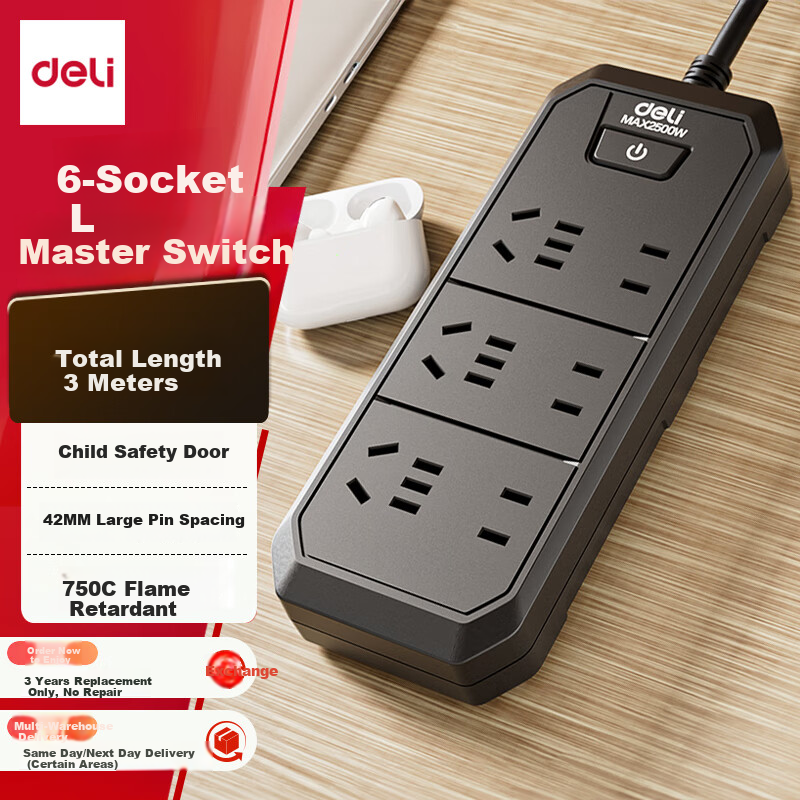 Deli 3C Certified National Standard Safe Power Strip, Extension Cord/Power Bar/Power Board/Surge Protector, 6 Outlets 3 Meters, Master Switch, Black, 18341(03)