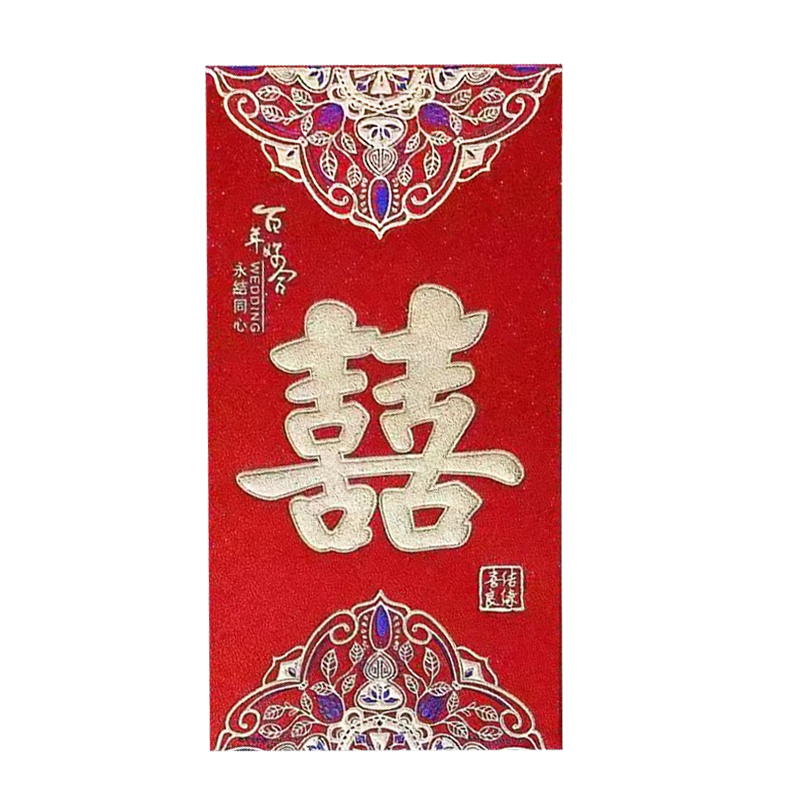 Qingwei Wedding Double Happiness Red Envelopes 10,000 Yuan Edition 6-Pack Premium Gold Glitter Paper Chinese Wedding Red Packets Celebration Supplies Century Harmony