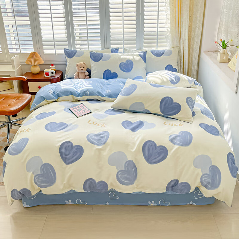 MUJI A-Class 100% Cotton 4-Piece Bedding Set for 1.5/1.8m Bed, Pure Cotton Bed Sheet and Duvet Cover 200x230cm