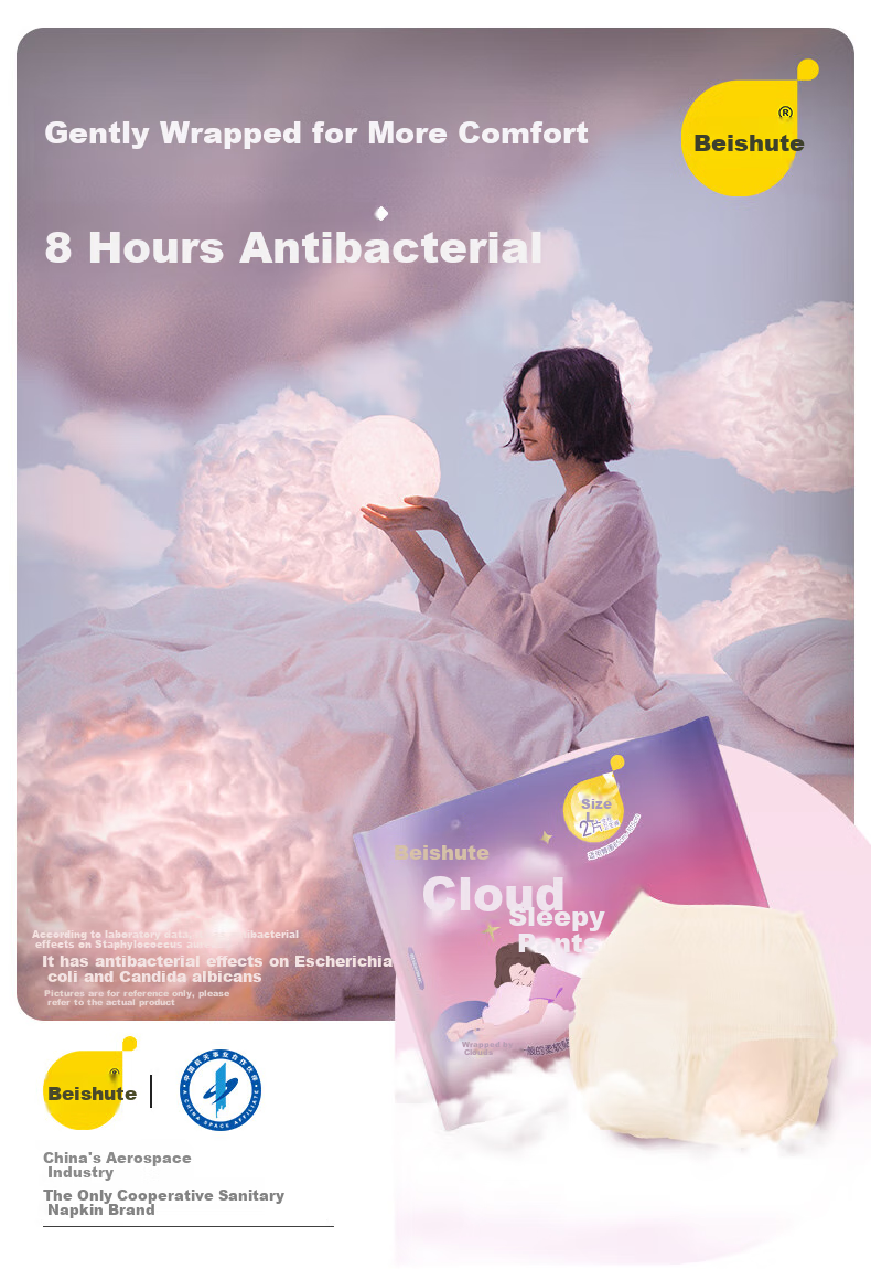 Beishute Cloud Sleep Pants, Ultra-Thin Seamless Antibacterial Night Use Panty-Style Sanitary Napkin, L Size, 4 Pieces, Sold by JD, Sleep Pants 2