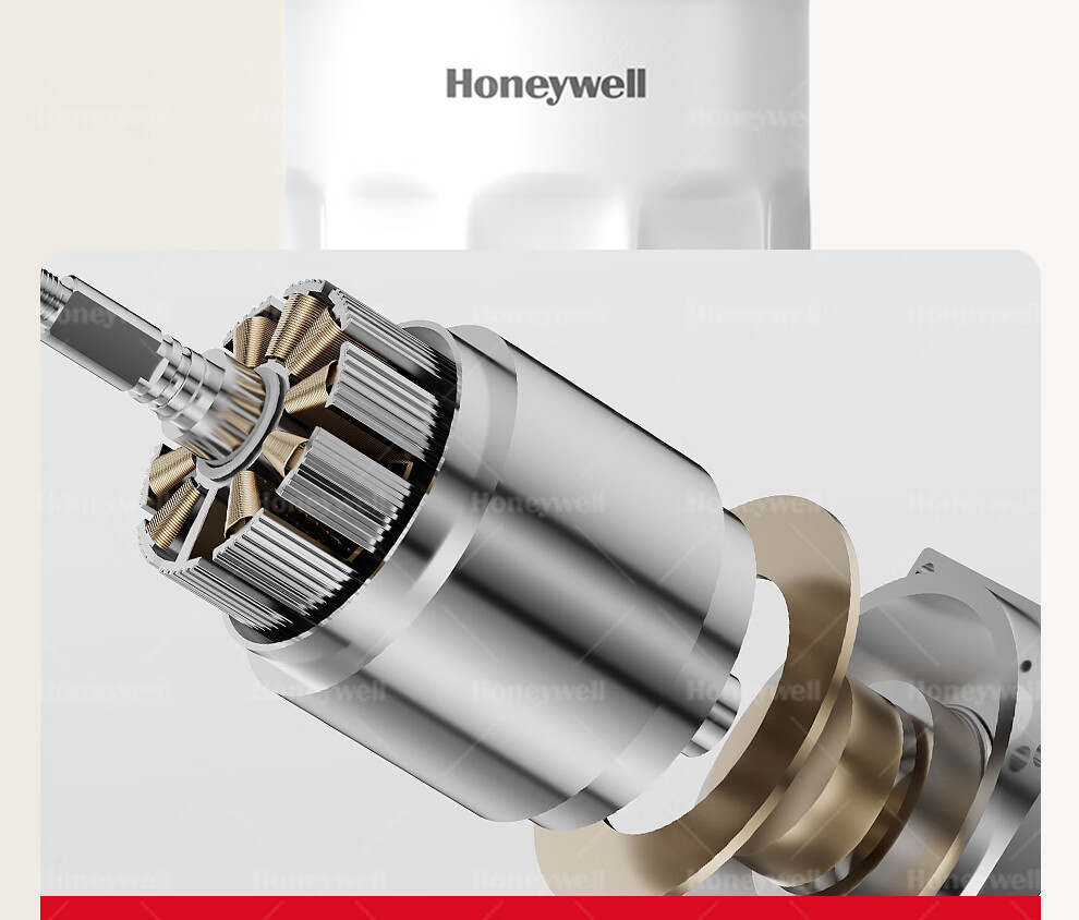 Honeywell Kitchen Waste Disposer Automatic Water Inlet 1200W Smart Brushless Variable Frequency Motor X300U 12
