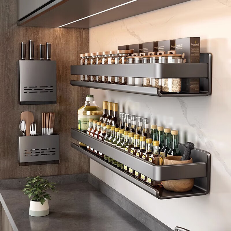 Sijimuge Kitchen Wall-Mounted Storage Rack Spice Organizer Utensil Holder Seasoning Box Shelf