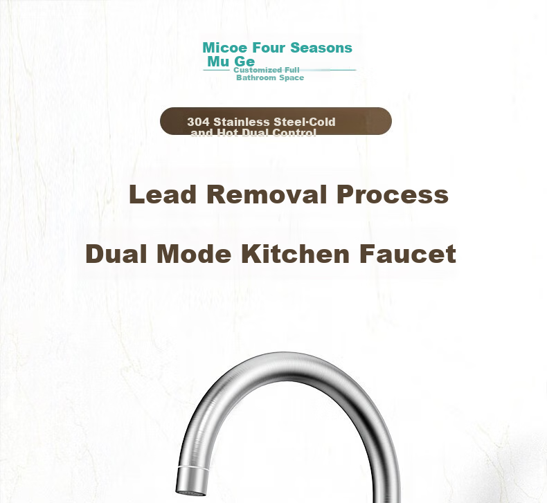 MICOE Kitchen Faucet Series, Pull-Out Type, 304 Stainless Steel, Waterfall Cold And Hot, 360° Rotating, Sink Tap for Vegetable Washing 2
