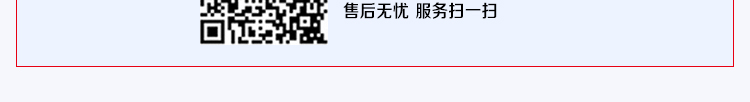 统帅750_02.jpg