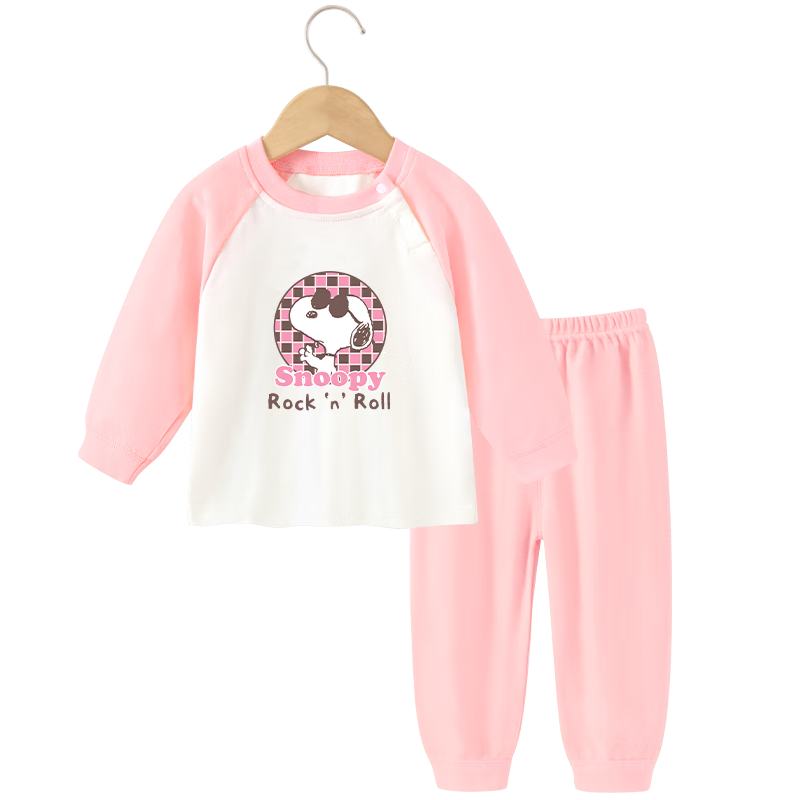 SNOOPY Children's Autumn Winter Pure Cotton Thermal Underwear Set Warm Comfortable Boys and Girls Pink Nubi 80