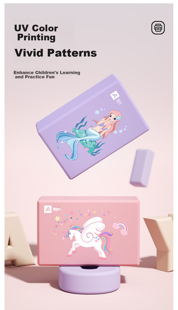Aoyi Yoga Brick, Children's Dance Brick, Dancing Practice Block, Non-Slip Wear-Resistant High-Density Foam Brick 5