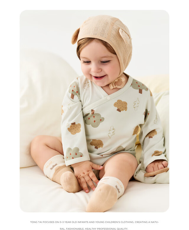 TONGTAI Baby Romper, Spring And Autumn Pure Cotton Infant Bodysuit, Newborn Clothes, Onesie Pajamas, Purple, 59cm 5