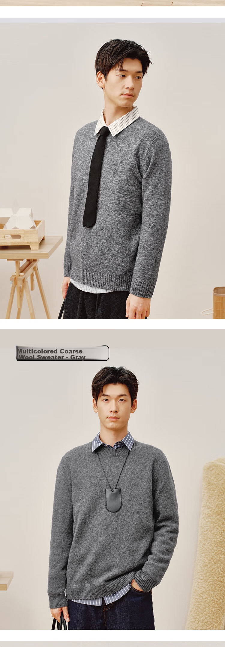 JD Jingzao Coarse Knit Sweater Men's Wool Pullover Winter Gray Crew Neck Cashmere Blend 3XL 18