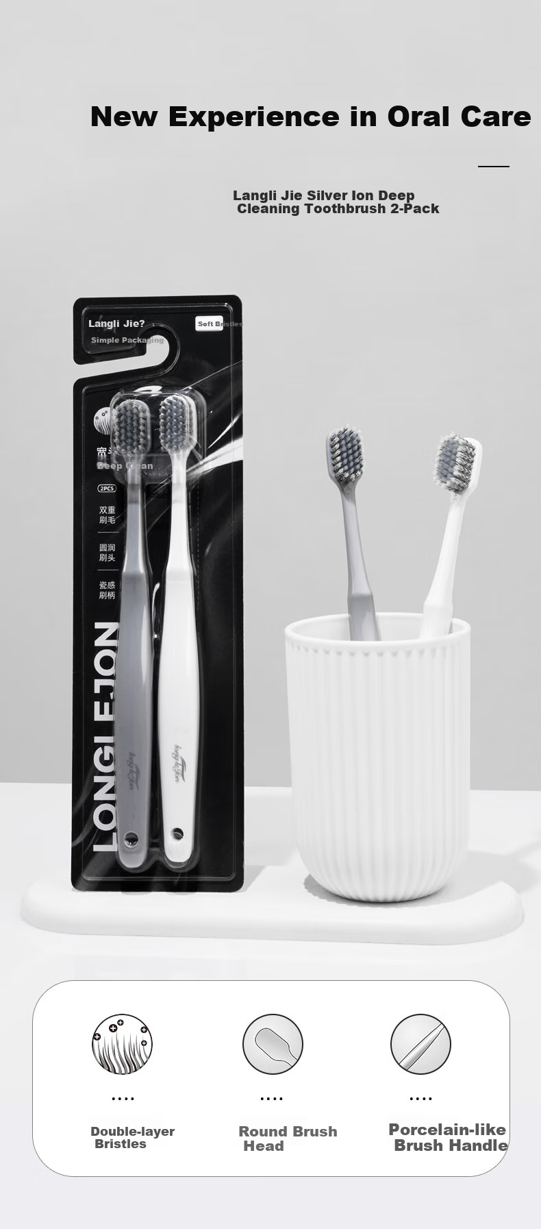 Langlijie Wide-Head Deep Cleaning Adult Soft Bristle Toothbrush, Silver Ion Antibacterial Ceramic Handle Travel Toothbrush for Couples, 2-Pack 1