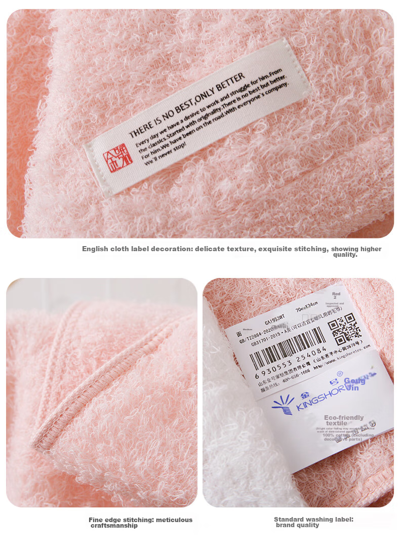 KING SHORE Towel, 100% Pure Cotton Face Towel, All-Cotton 60s High-Count Combed Cotton, Class A Sports Towel, 3 Pieces 9