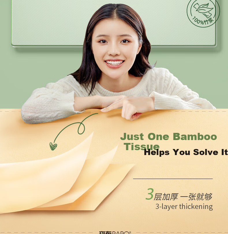 Bamboo 3-Ply Facial Tissue 120 Sheets x 96 Packs Large Size S Paper Napkins Toilet Paper Bulk Box Shipment 7