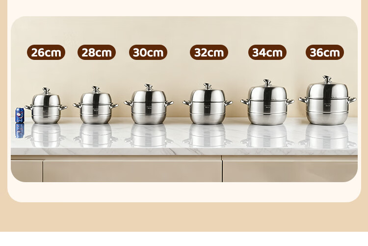 MAXCOOK Steamer 32cm 2-Tier 304 Stainless Steel Thickened Base Compatible with Gas and Induction Cooktops 15