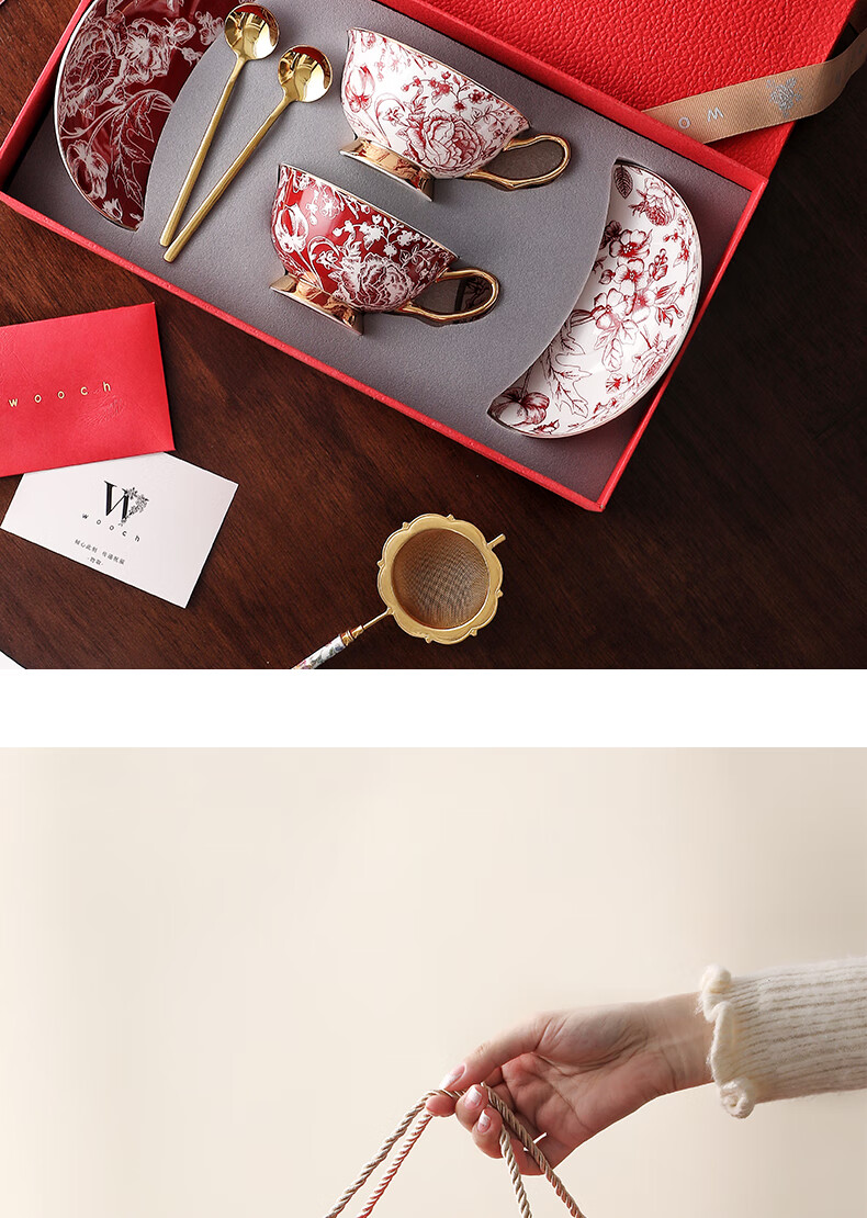 WOOCH Newlywed Gift Coffee Mug Set High-End Gift Box Ceramic Cups Housewarming Present New Home Souvenir 10
