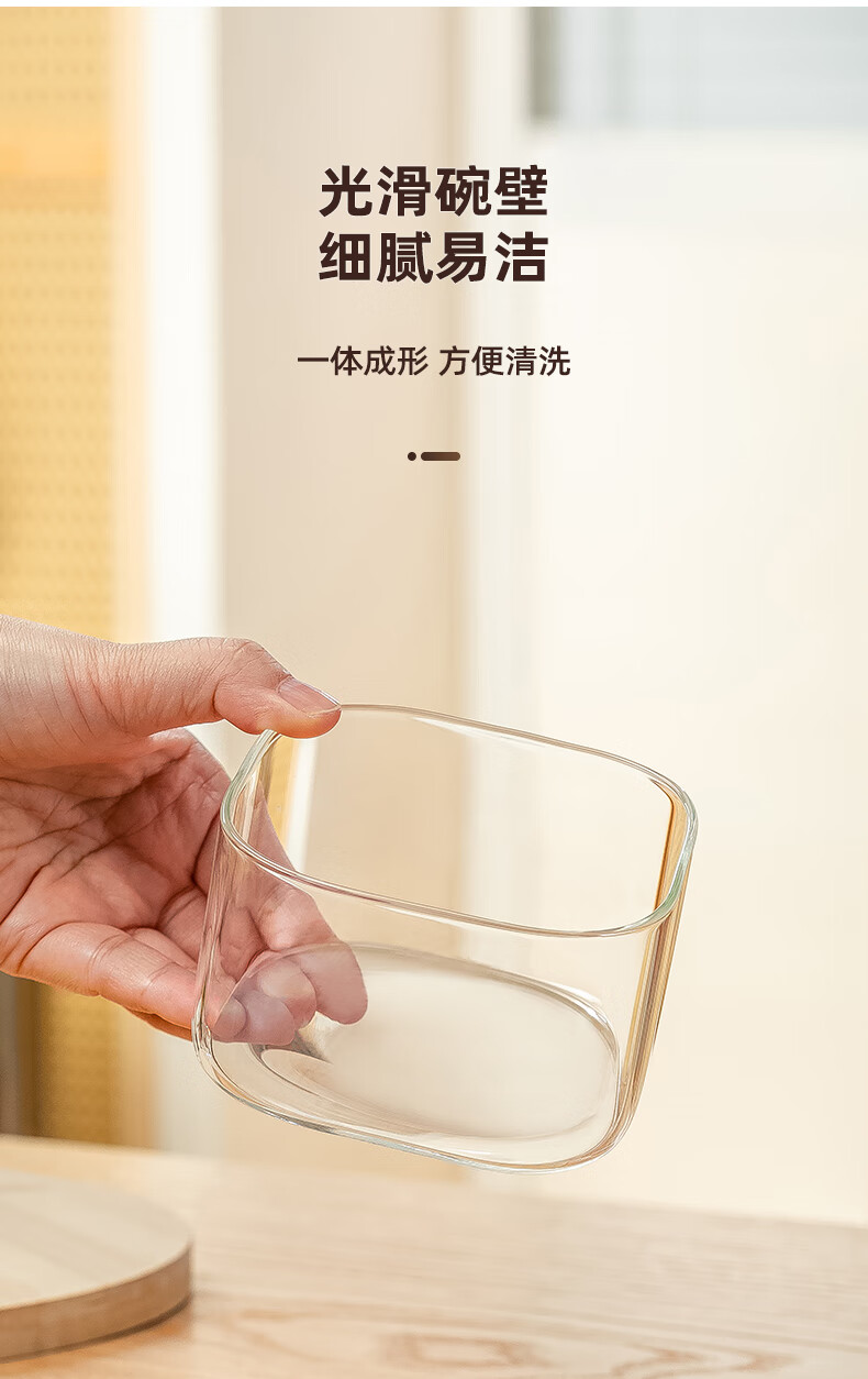 Genas Electric Steamer Special Glass Bowl for Steamed Eggs Baby Food Microwave Oven Oven Single Meal Square Small Bowl 7