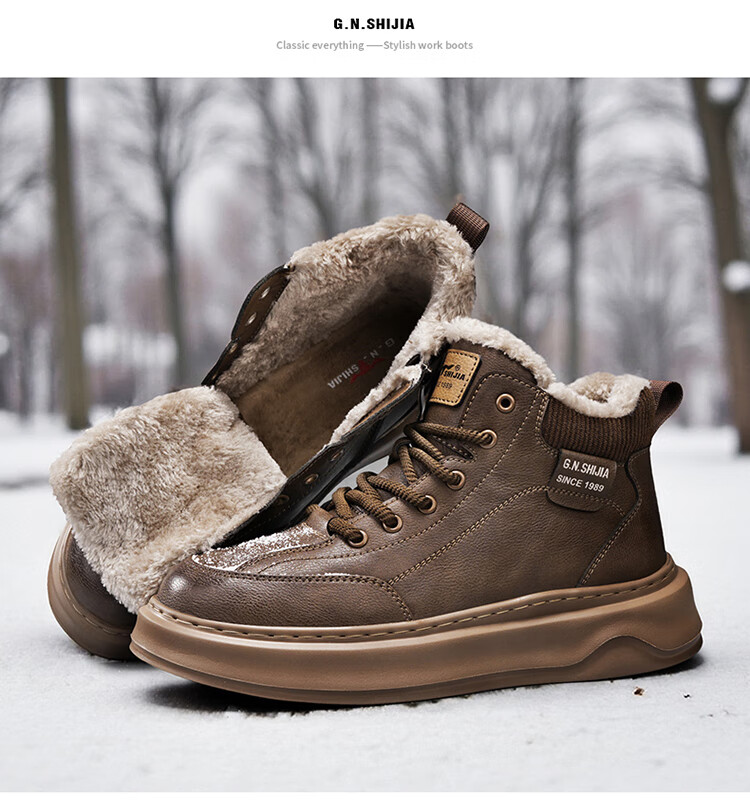 Bull Family Men's Snow Boots Winter New Plush Warm Cotton Martin Boots Outdoor Cold-Resistant High-Top Shoes for Men 19
