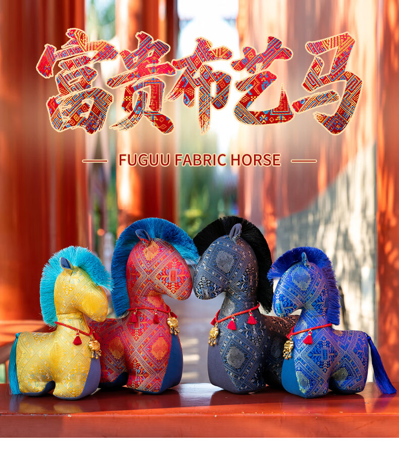 HAI HUI HOME Year of the Horse Mascot Toy 20cm Realistic Red Horse Plush Doll Zodiac New Year Gift Decoration 1