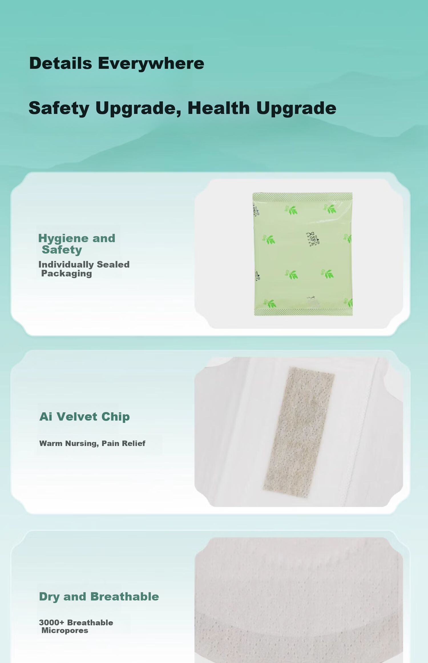 Aishubao Herbal Ultra-Thin Breathable Daytime Sanitary Pads 245mm 5 Boxes JD Self-Operated Medical Grade Menstrual Pads Wholesale Full Box 20