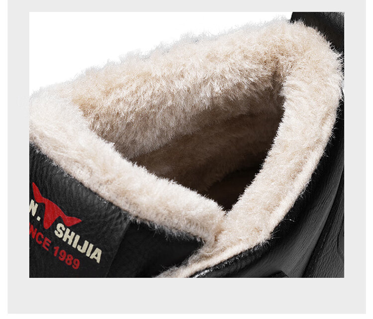 Bull Family Men's Cotton Shoes 2025 Winter New Plush Martin Boots Men's Thick Sole Cold-Resistant Snow Boots Outdoor Warm Shoes for Men 11