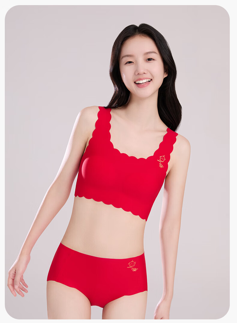 Meishianxuan Girls' Red Seamless Underwear Set, Youth Bra and Panties, Developmental Period, Middle and High School Students, Little Vest and Underwear, Bright Red 13