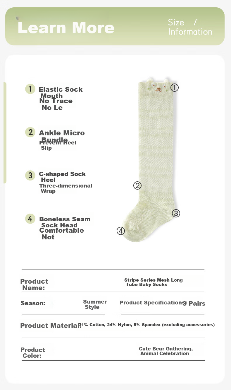 Shiyuejiejing Baby Socks, Summer Mesh Long Thin Style, for Boys And Girls, Mosquito-Proof, Over-Knee, Non-Binding, Children's Air Conditioning Socks 3